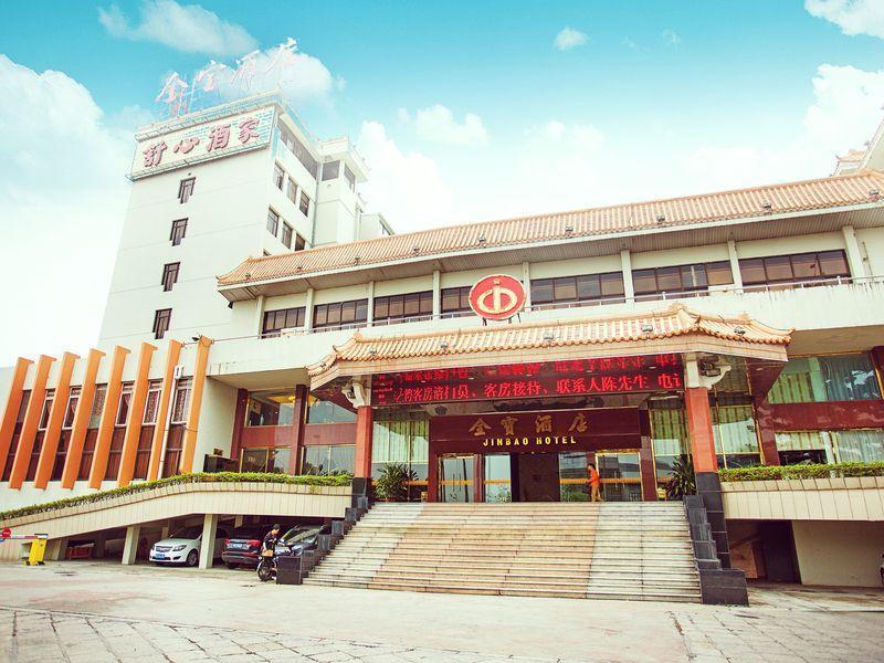 Hotel Jinbao Xiamen Exterior foto